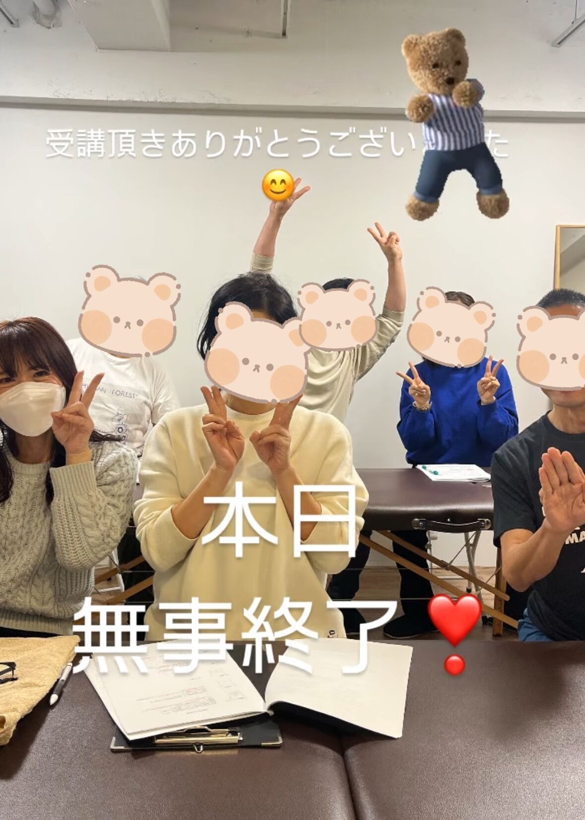 『腸セラピスト』になりました！